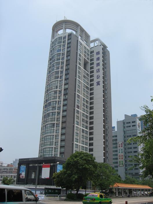 Starway Hotel Silver Zhuhai Exterior foto